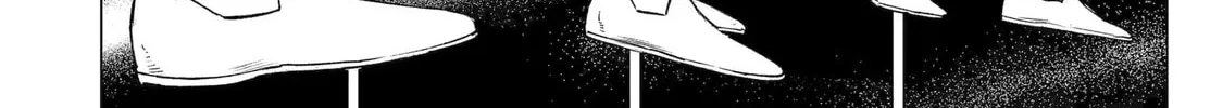 Nia Liston: The Merciless Maiden Chapter 36 page 4 - 