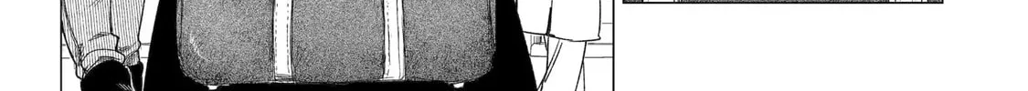 Nia Liston: The Merciless Maiden Chapter 36 page 34 - 