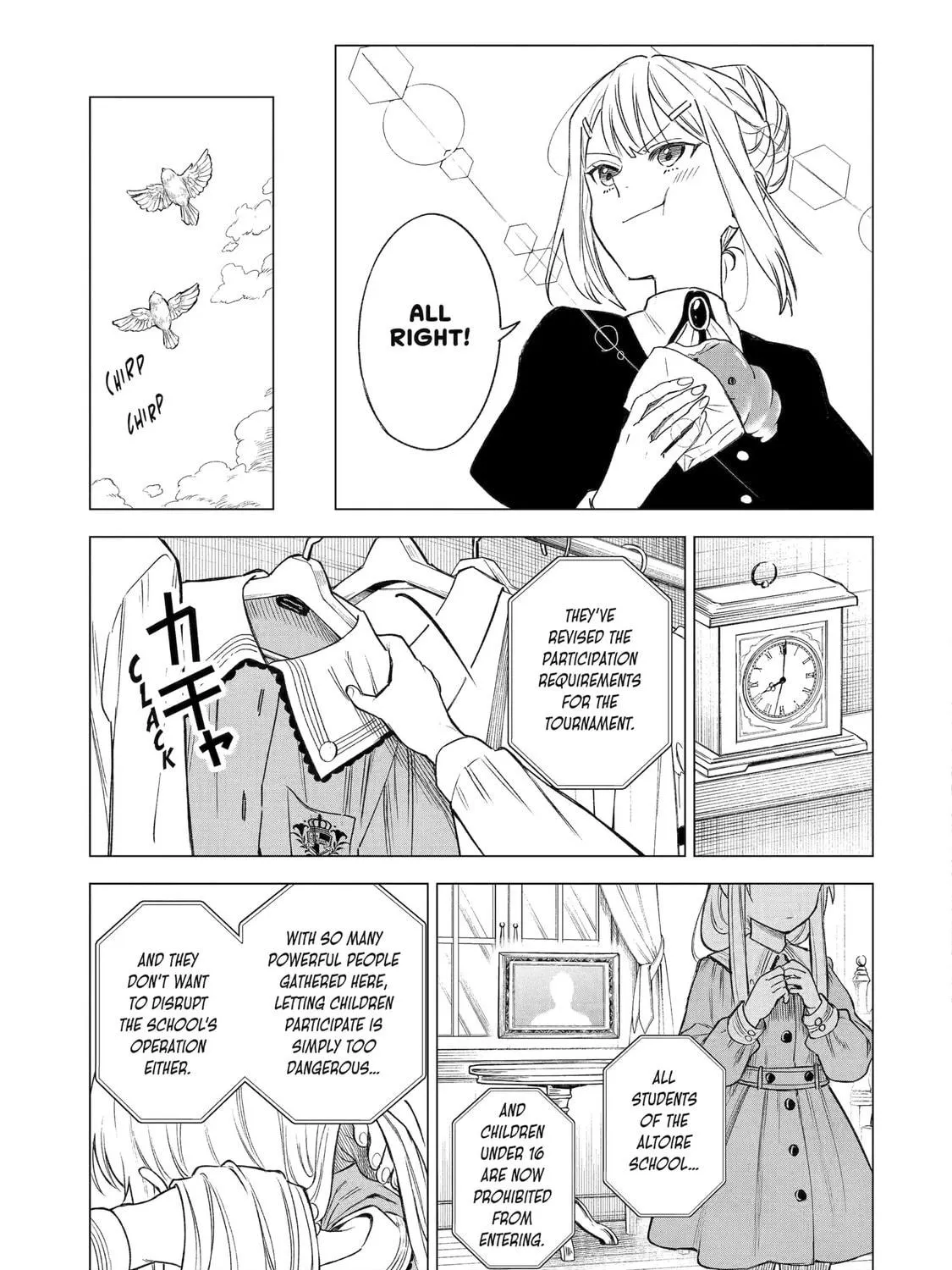 Nia Liston: The Merciless Maiden Chapter 36 page 41 - 