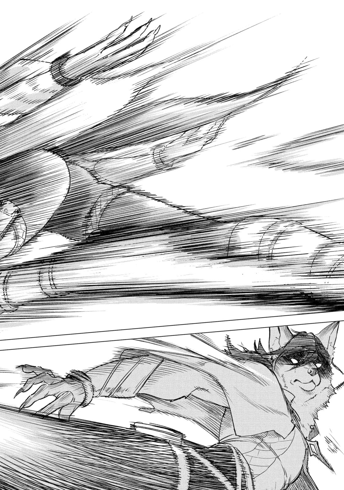 Nia Liston: The Merciless Maiden Chapter 38.2 page 3 - 