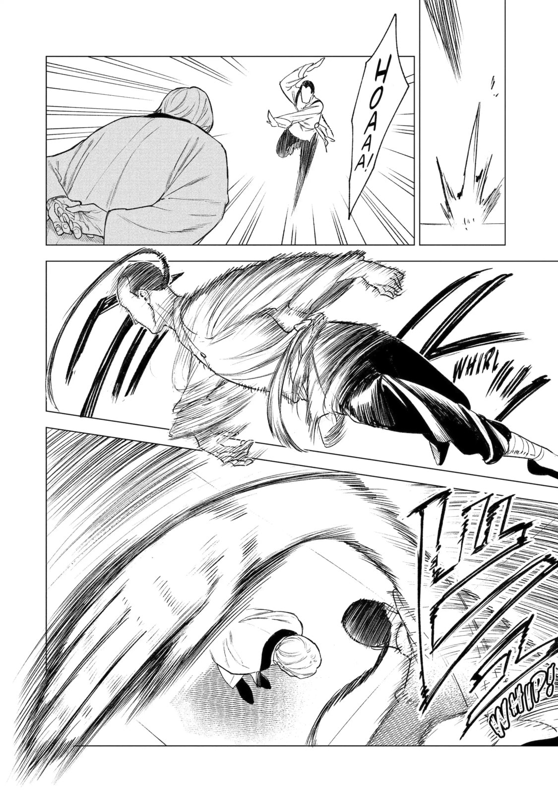 Nia Liston: The Merciless Maiden Chapter 38.3 page 1 - 