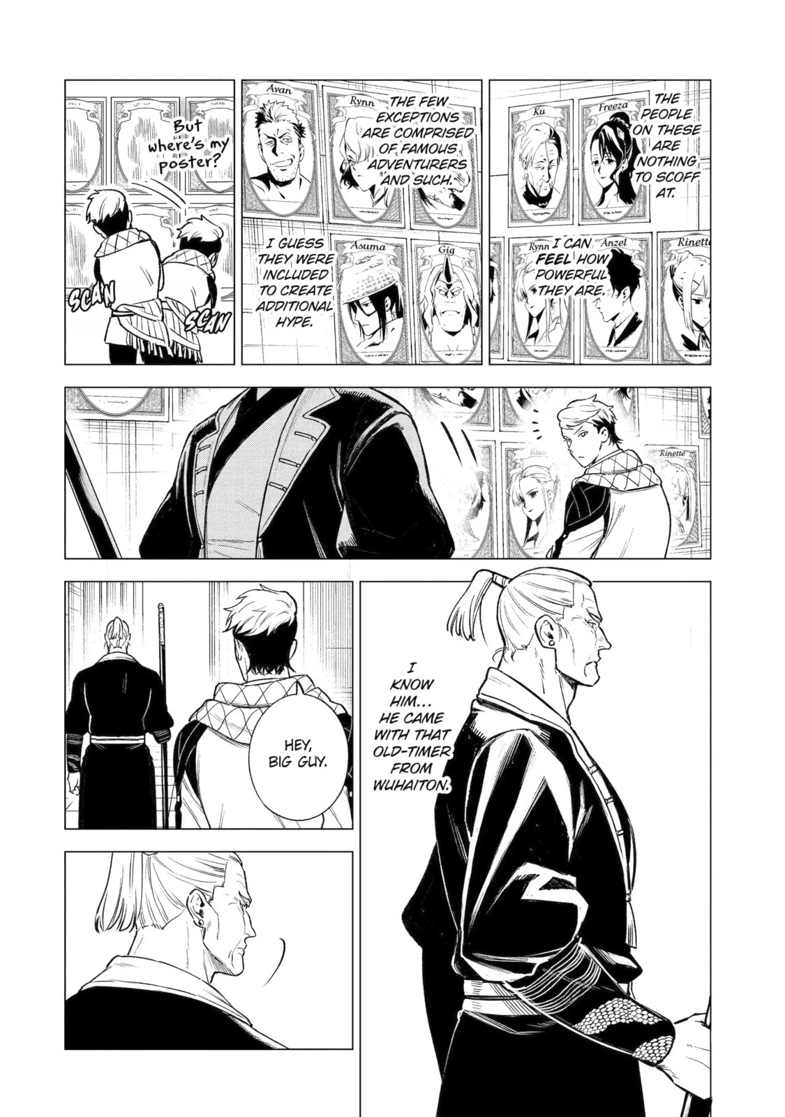 Nia Liston: The Merciless Maiden Chapter 39.1 page 6 - 