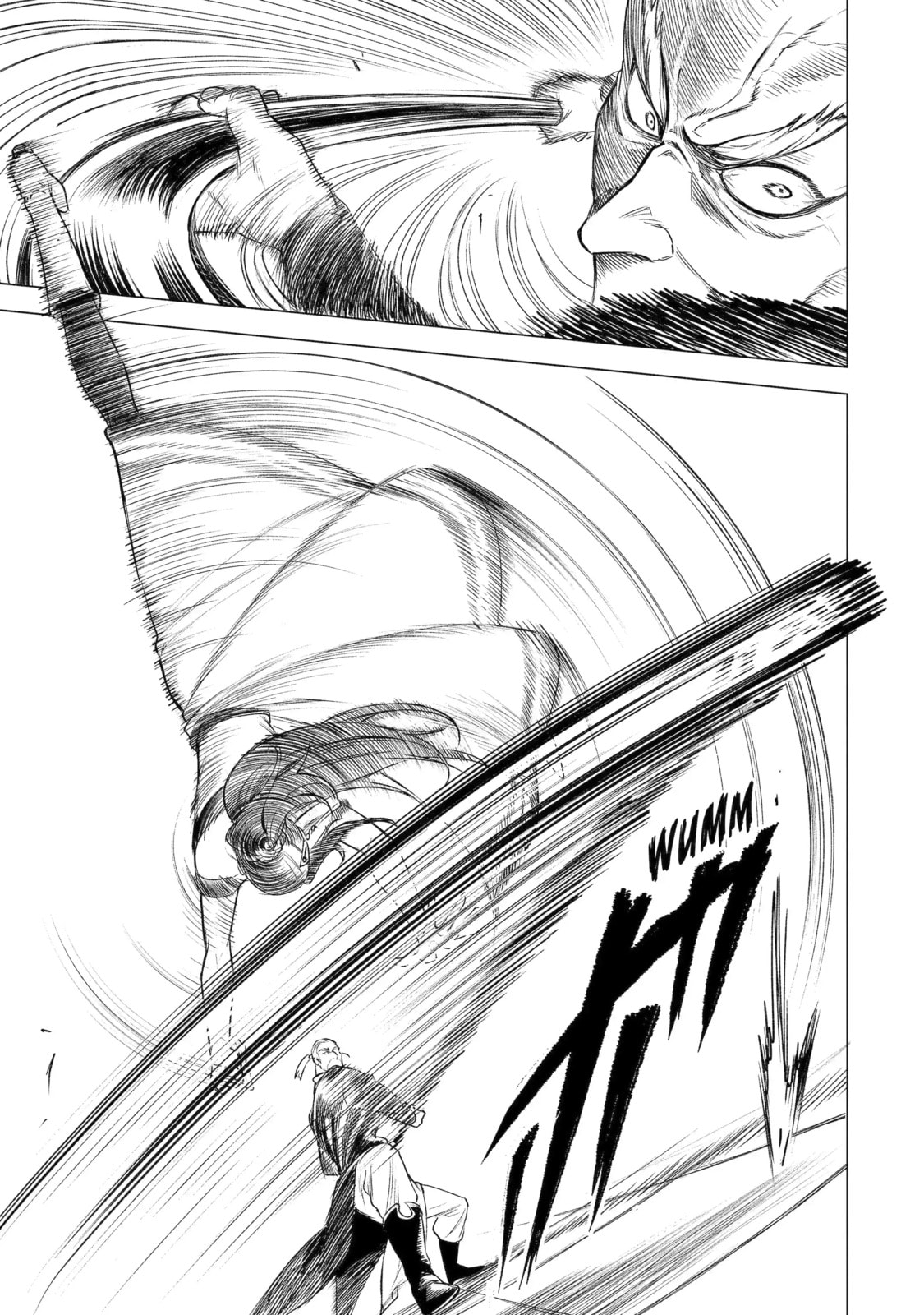 Nia Liston: The Merciless Maiden Chapter 39.2 page 7 - 