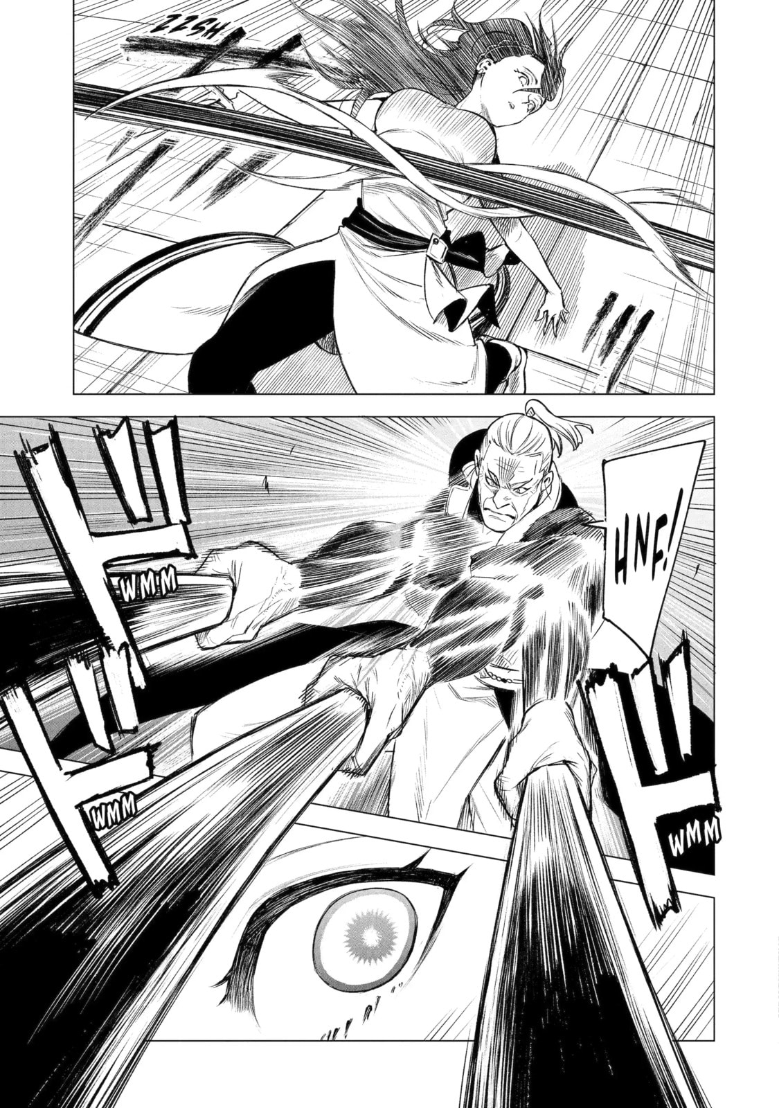 Nia Liston: The Merciless Maiden Chapter 39.2 page 9 - 