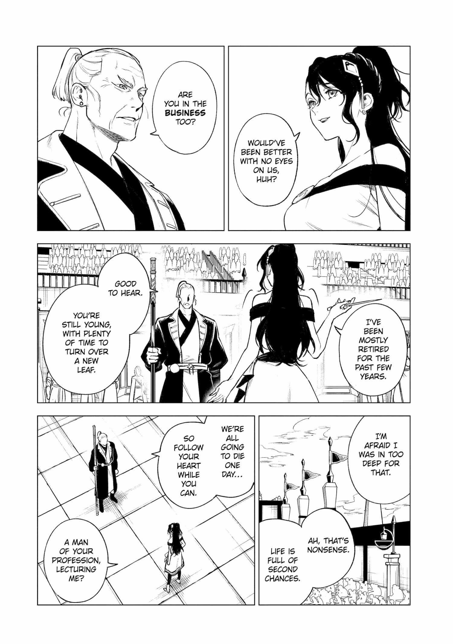 Nia Liston: The Merciless Maiden Chapter 39 page 17 - 
