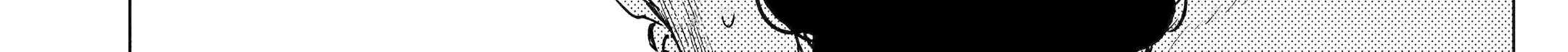 Nia Liston: The Merciless Maiden Chapter 4.3 page 22 - 