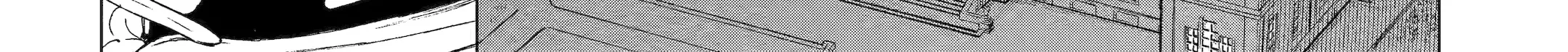 Nia Liston: The Merciless Maiden Chapter 4.3 page 25 - 