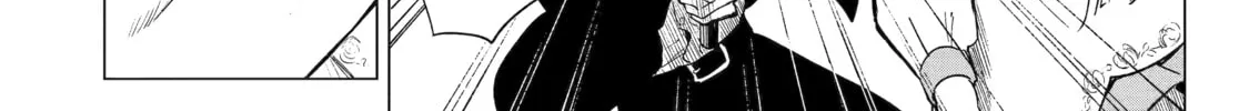 Nia Liston: The Merciless Maiden Chapter 4 page 8 - 