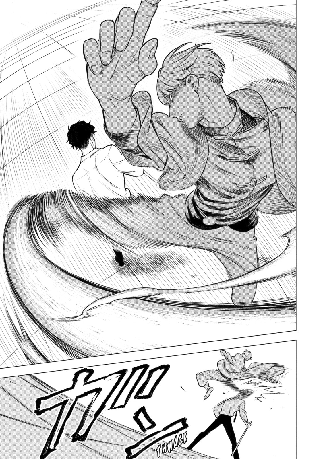 Nia Liston: The Merciless Maiden Chapter 41.1 page 5 - 