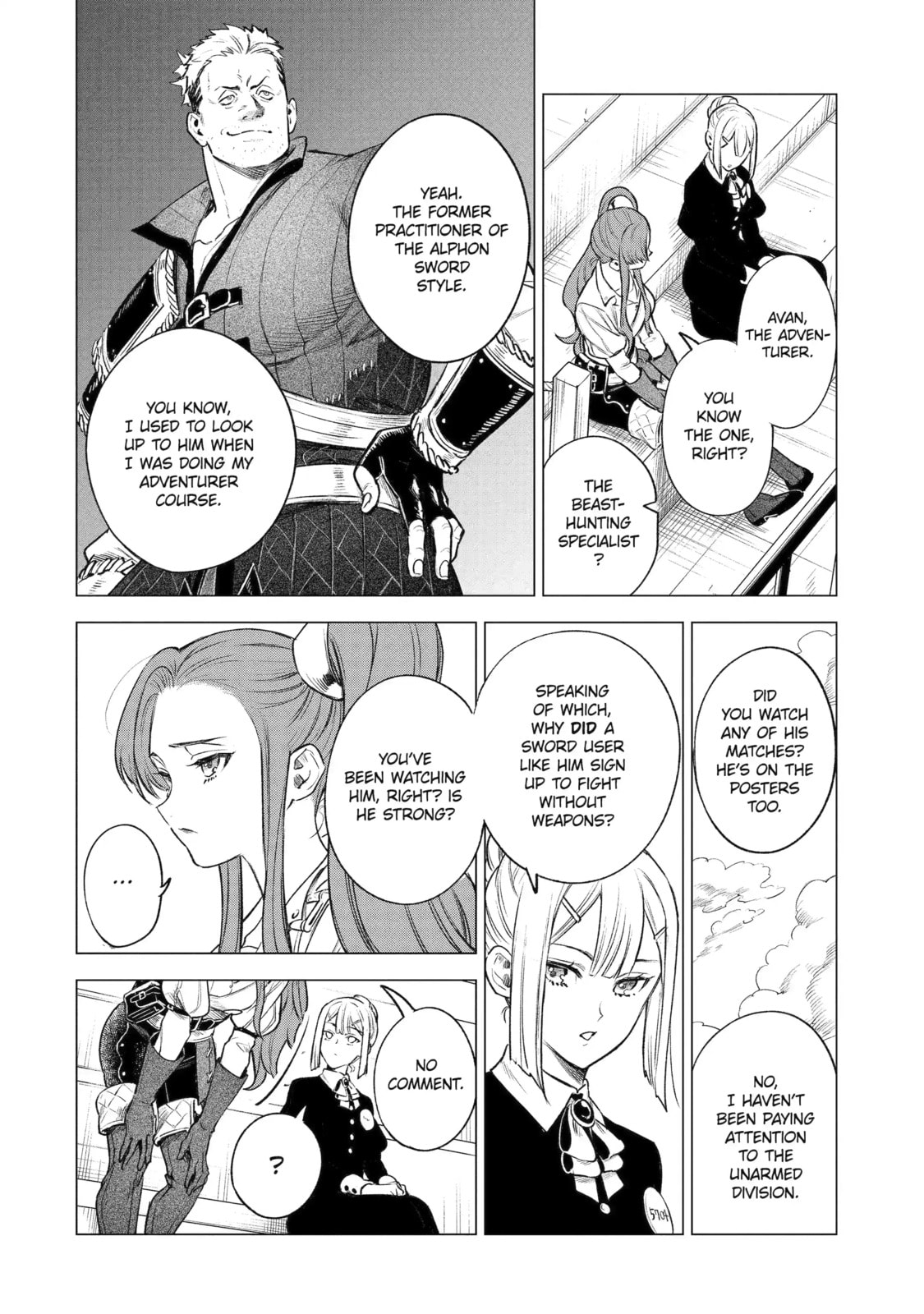 Nia Liston: The Merciless Maiden Chapter 41.2 page 2 - 