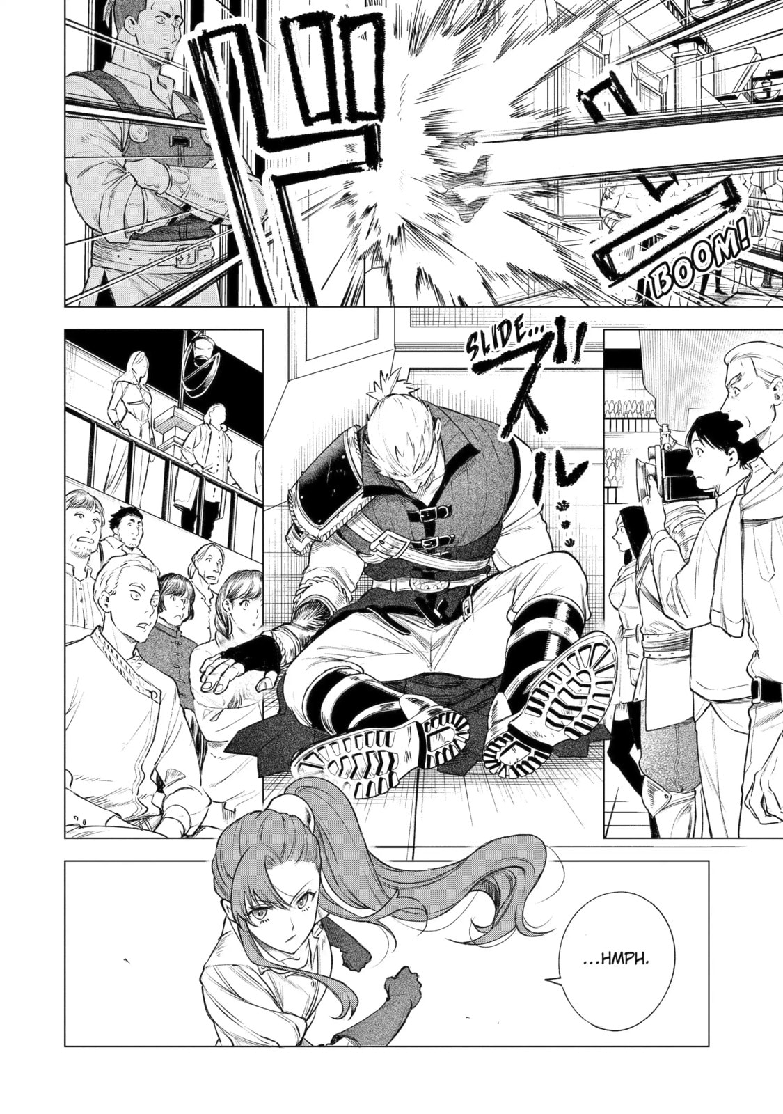 Nia Liston: The Merciless Maiden Chapter 41.3 page 1 - 