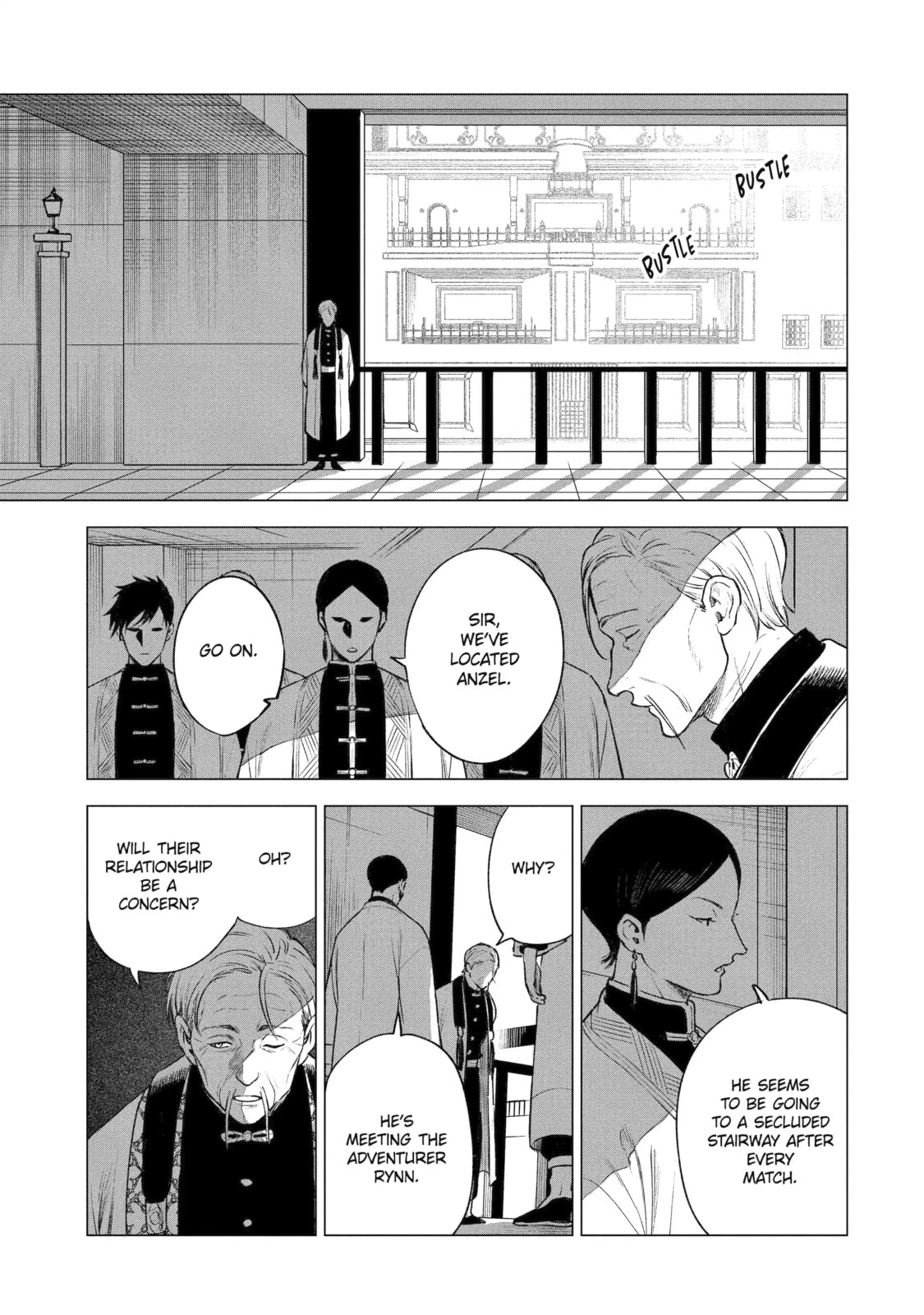 Nia Liston: The Merciless Maiden Chapter 42.2 page 5 - 