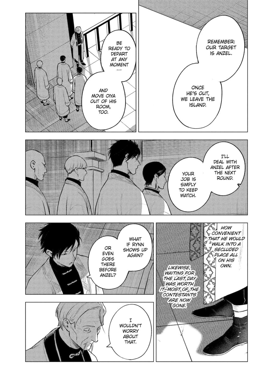 Nia Liston: The Merciless Maiden Chapter 42.2 page 7 - 