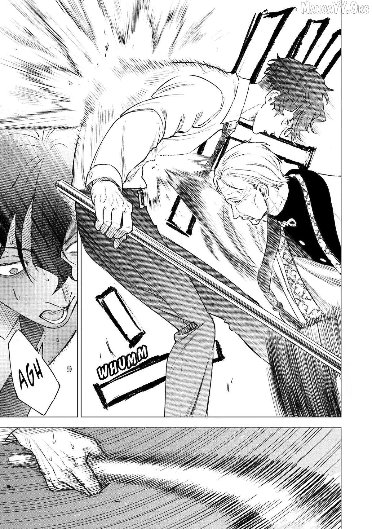 Nia Liston: The Merciless Maiden Chapter 43 page 5 - 