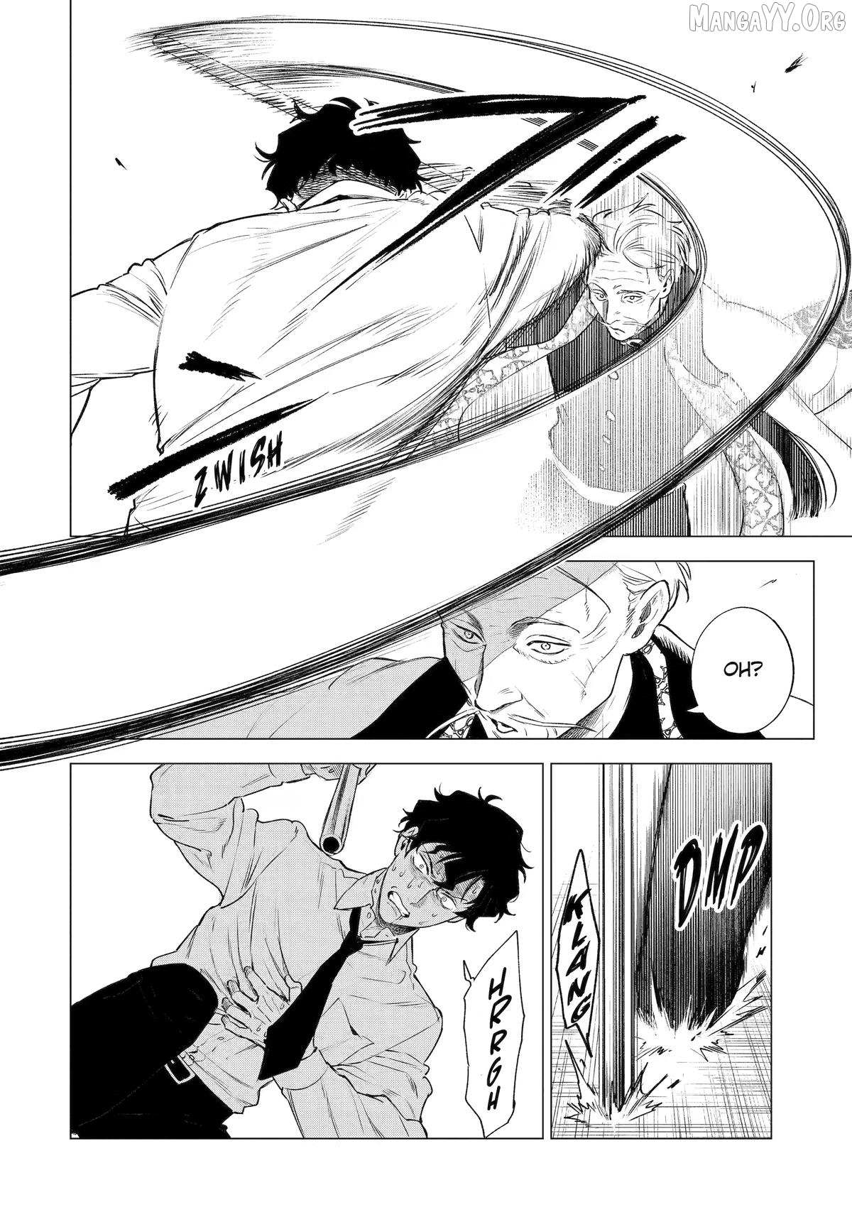 Nia Liston: The Merciless Maiden Chapter 43 page 6 - 