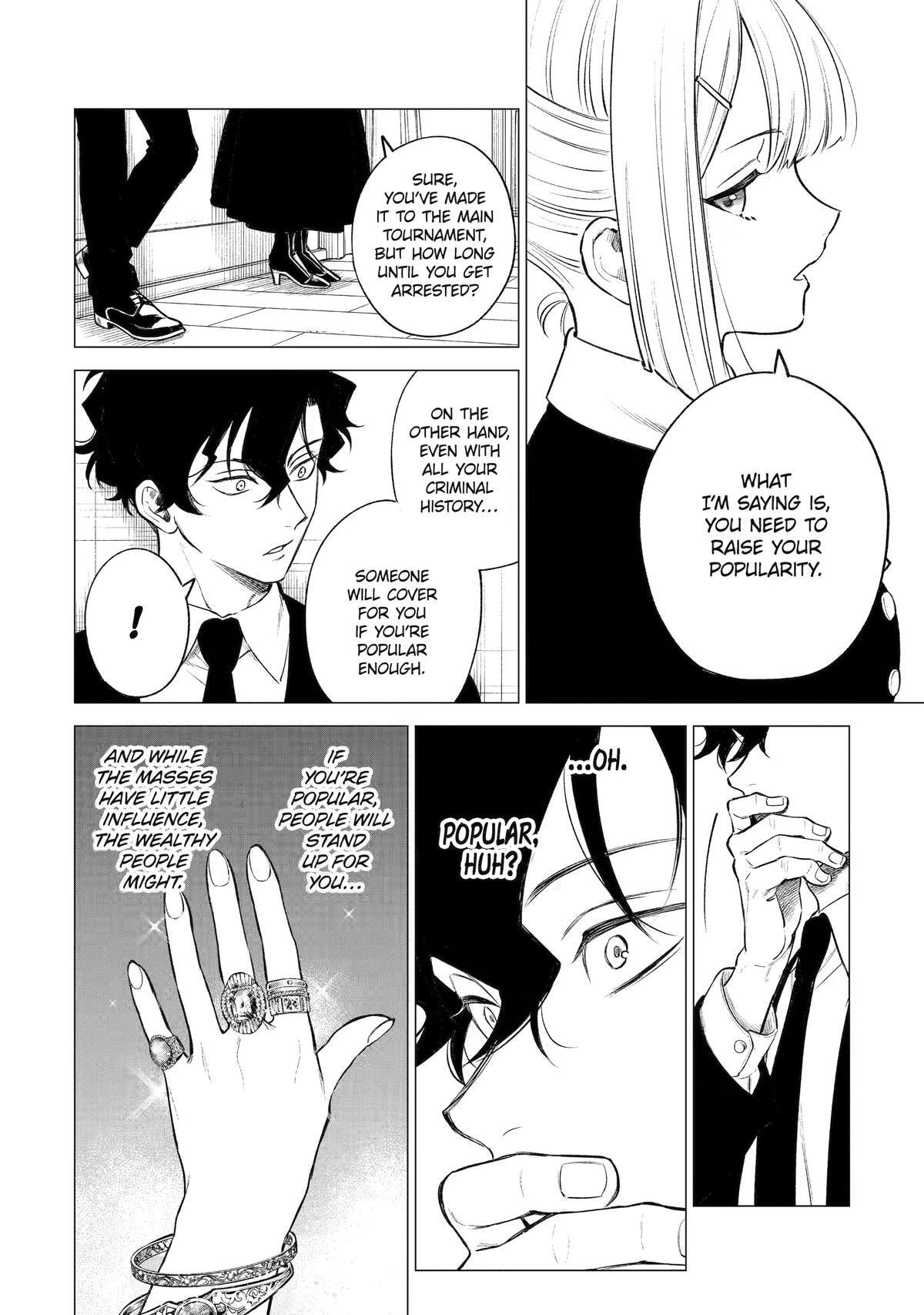 Nia Liston: The Merciless Maiden Chapter 44 page 14 - 