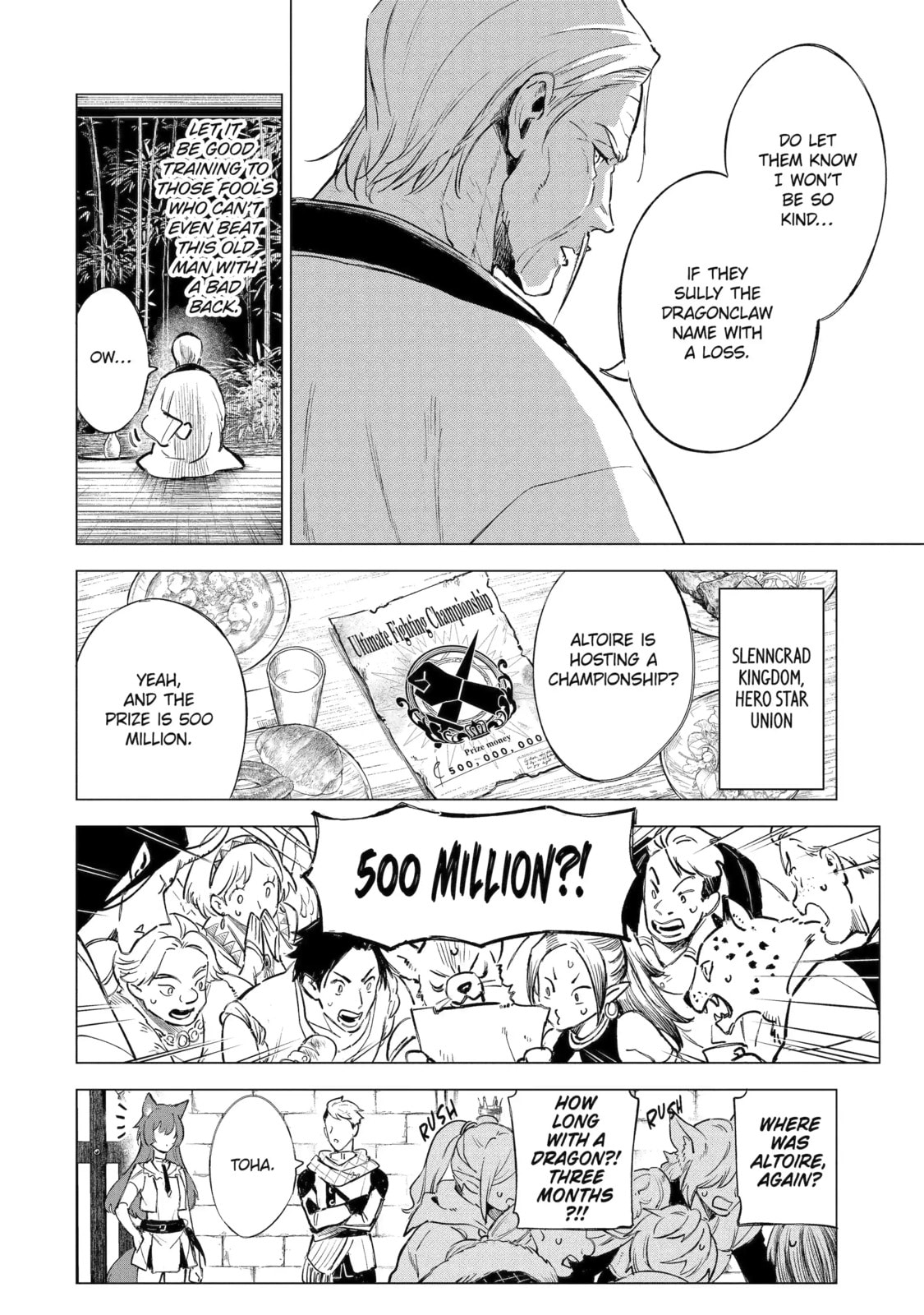 Nia Liston: The Merciless Maiden Chapter 50.5 page 4 - 
