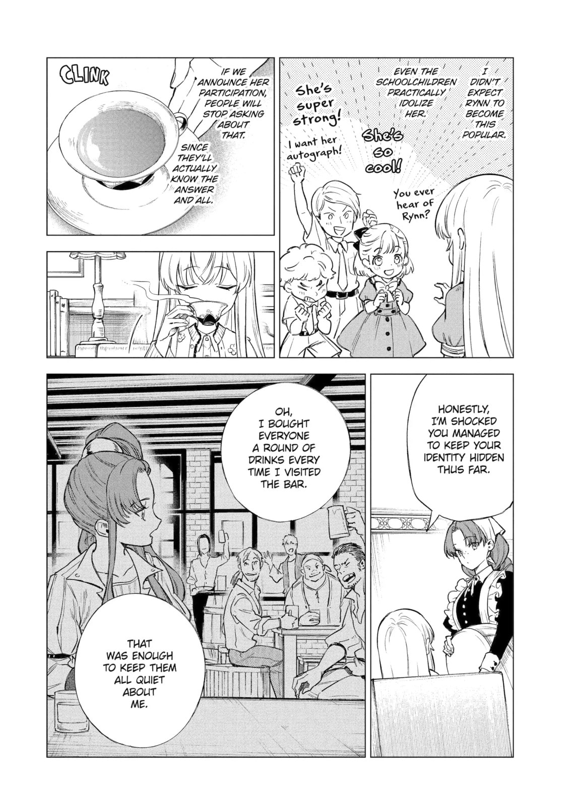 Nia Liston: The Merciless Maiden Chapter 50.5 page 8 - 