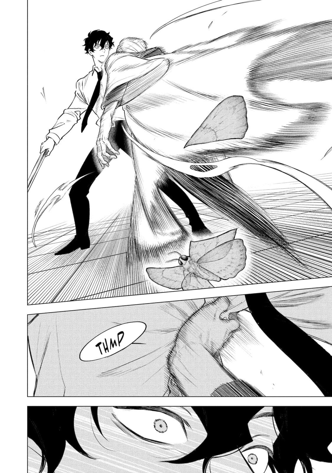 Nia Liston: The Merciless Maiden Chapter 51 page 4 - 