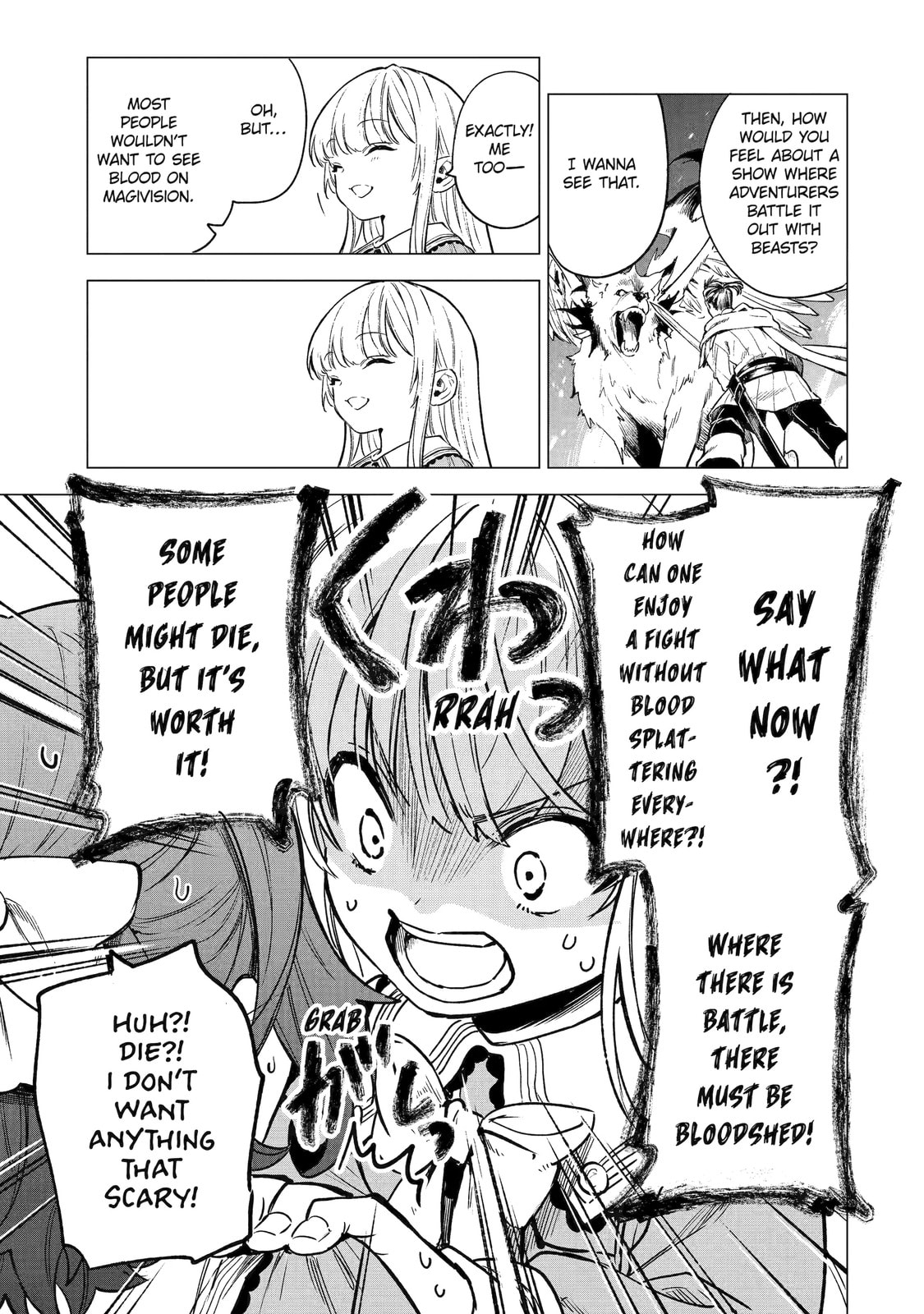 Nia Liston: The Merciless Maiden Chapter 6.3 page 3 - 