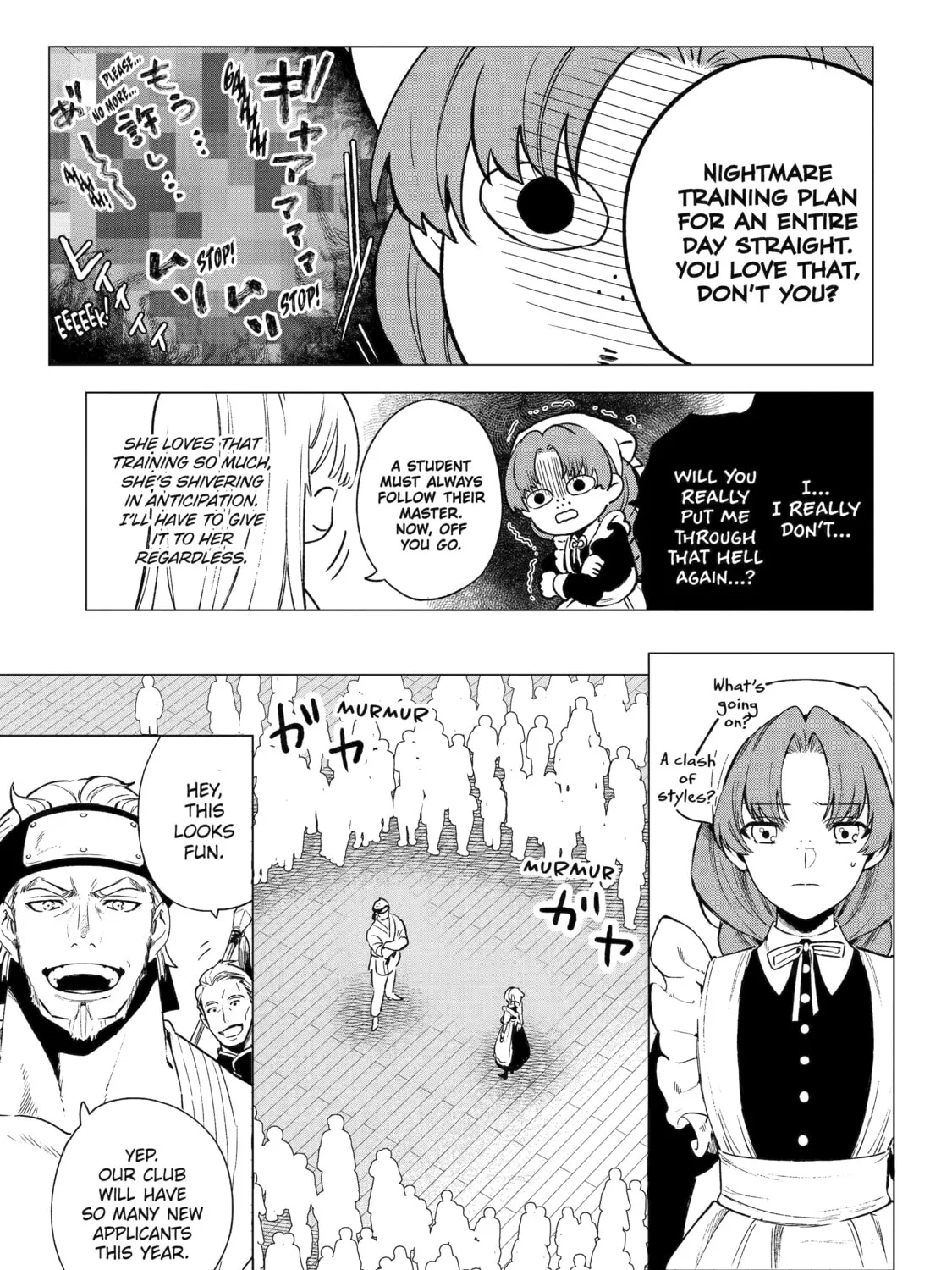 Nia Liston: The Merciless Maiden Chapter 6 page 13 - 