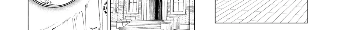 Nia Liston: The Merciless Maiden Chapter 6 page 22 - 
