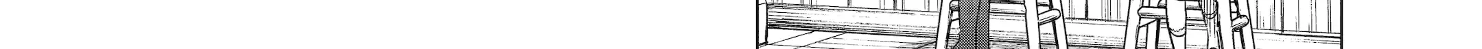 Nia Liston: The Merciless Maiden Chapter 7.1 page 24 - 