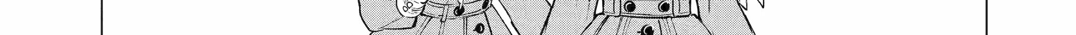 Nia Liston: The Merciless Maiden Chapter 7.3 page 16 - 