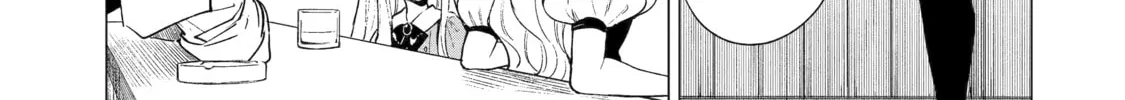 Nia Liston: The Merciless Maiden Chapter 7 page 14 - 