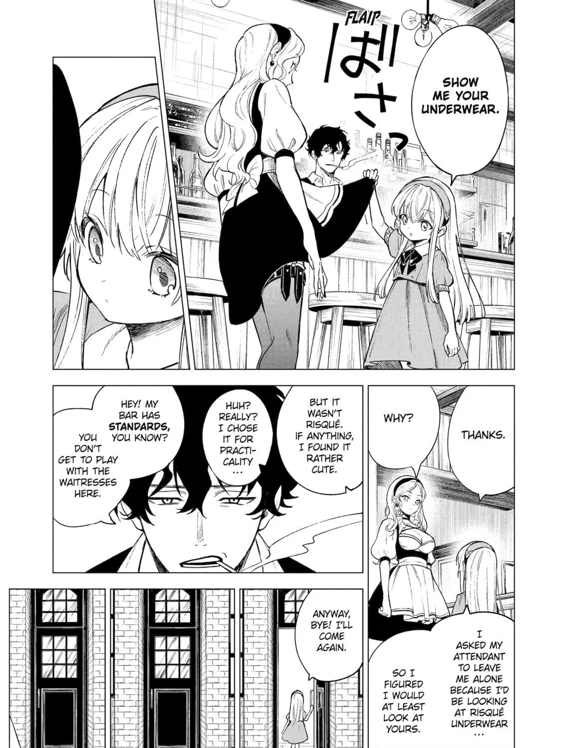 Nia Liston: The Merciless Maiden Chapter 7 page 17 - 