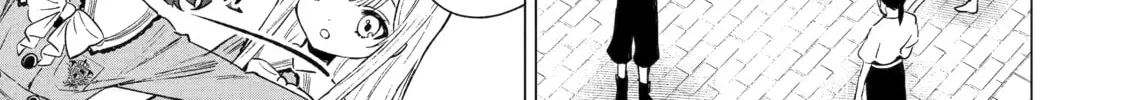 Nia Liston: The Merciless Maiden Chapter 7 page 46 - 