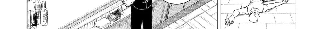 Nia Liston: The Merciless Maiden Chapter 7 page 8 - 