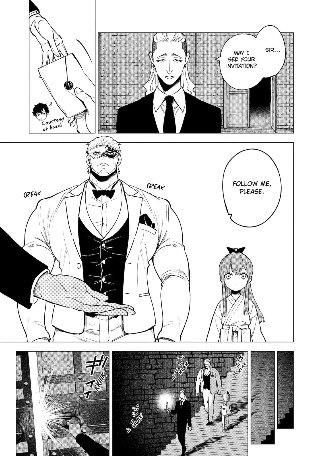 Nia Liston: The Merciless Maiden Chapter 8.2 page 7 - 