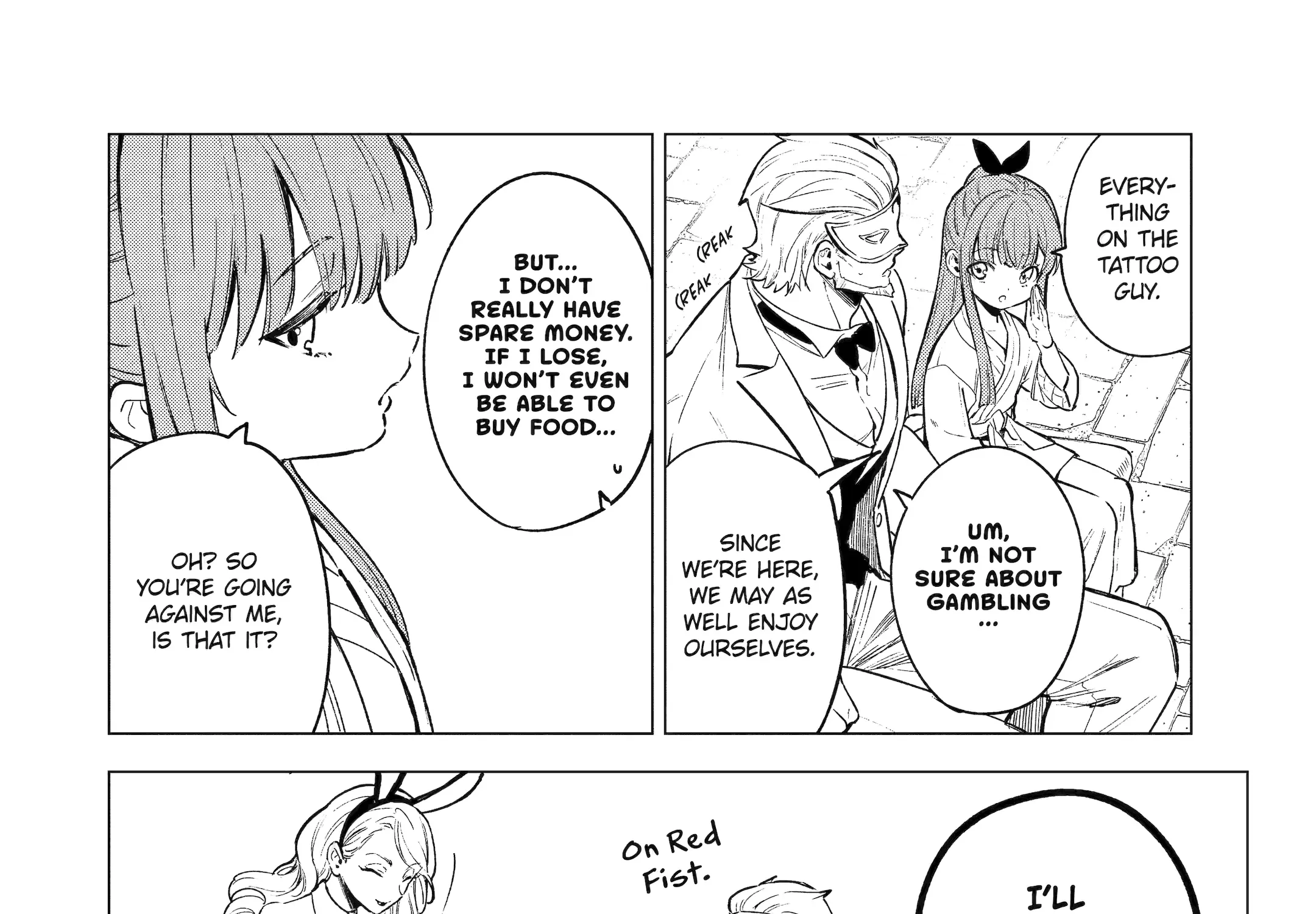 Nia Liston: The Merciless Maiden Chapter 8.3 page 1 - 