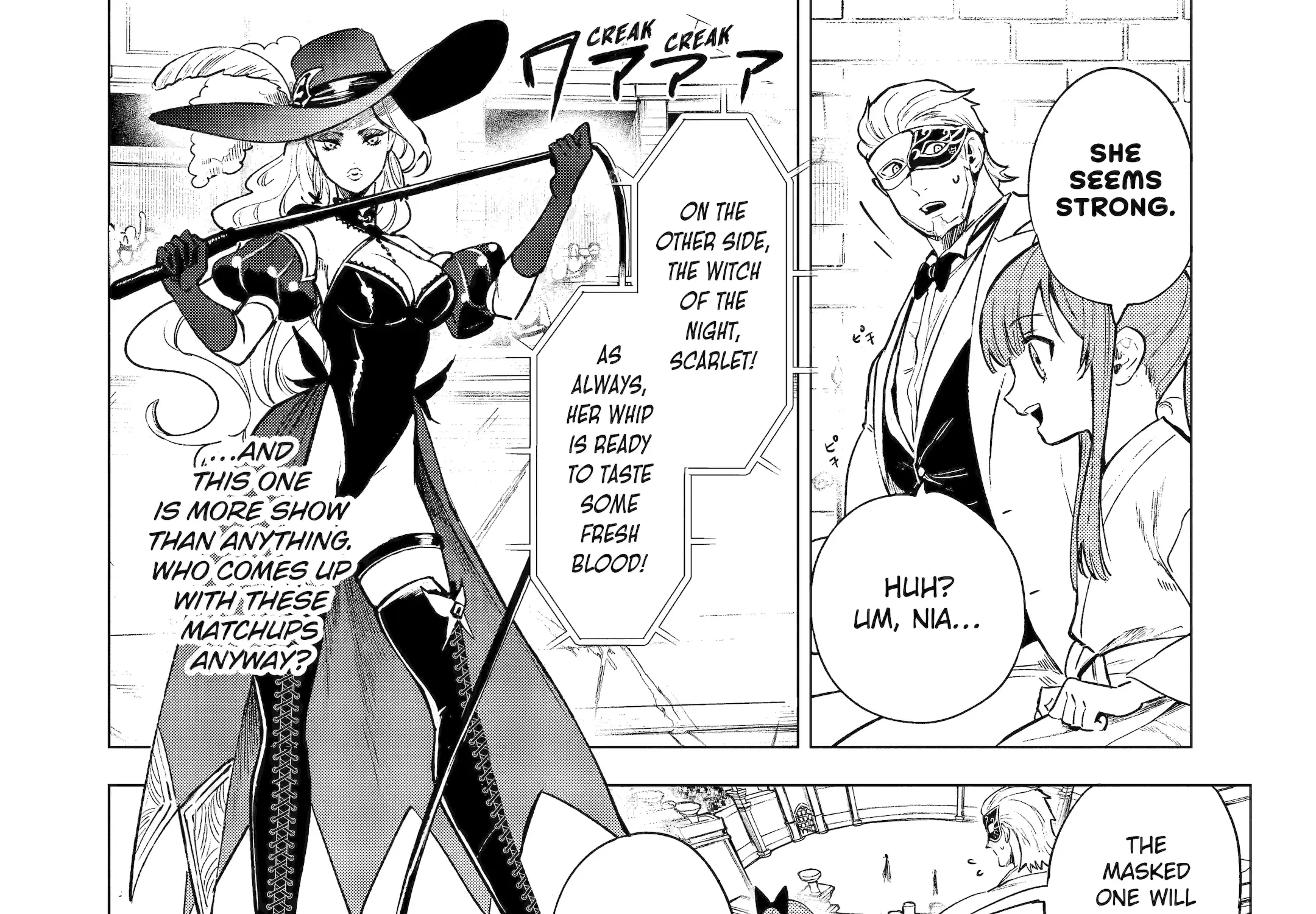 Nia Liston: The Merciless Maiden Chapter 8.3 page 13 - 