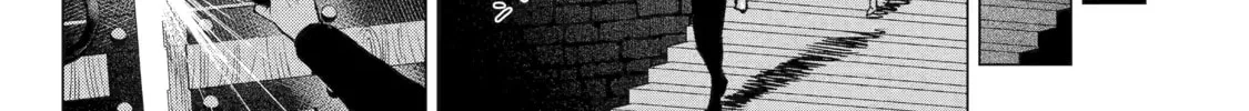 Nia Liston: The Merciless Maiden Chapter 8 page 38 - 