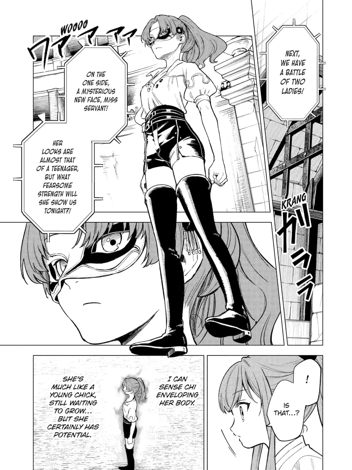 Nia Liston: The Merciless Maiden Chapter 8 page 51 - 