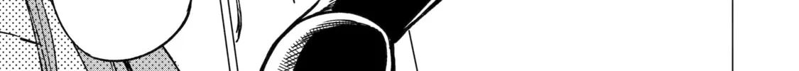 Nia Liston: The Merciless Maiden Chapter 8 page 56 - 