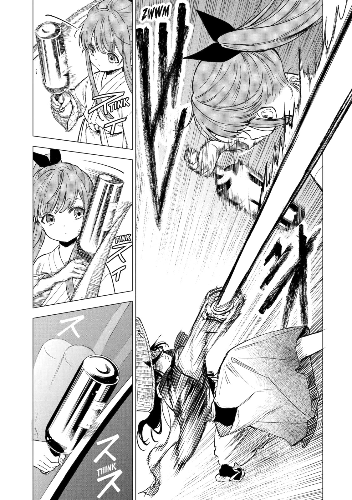 Nia Liston: The Merciless Maiden Chapter 9.2 page 5 - 