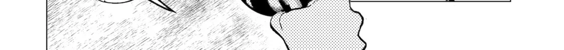 Nia Liston: The Merciless Maiden Chapter 9 page 26 - 