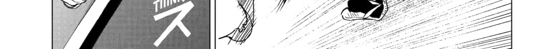Nia Liston: The Merciless Maiden Chapter 9 page 32 - 