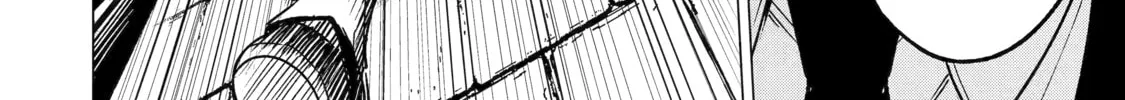 Nia Liston: The Merciless Maiden Chapter 9 page 58 - 