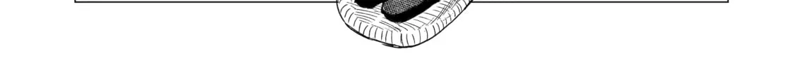 Nia Liston: The Merciless Maiden Chapter 9 page 64 - 