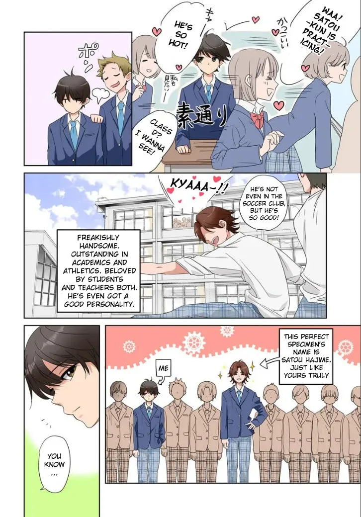 Nibanme na Boku to Ichiban no Kanojo Chapter 1 page 2 - 