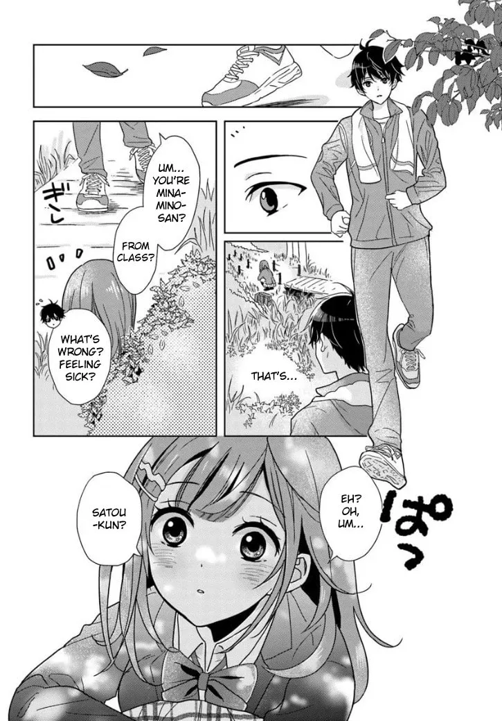 Nibanme na Boku to Ichiban no Kanojo Chapter 1 page 11 - 