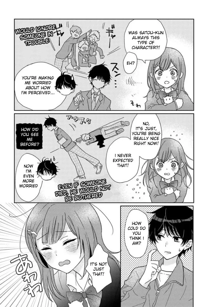 Nibanme na Boku to Ichiban no Kanojo Chapter 1 page 16 - 