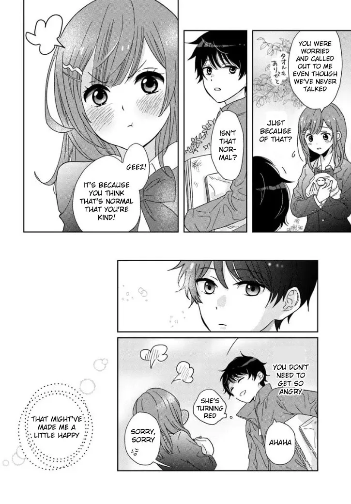Nibanme na Boku to Ichiban no Kanojo Chapter 1 page 17 - 