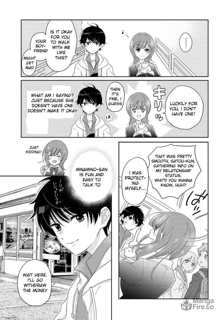 Nibanme na Boku to Ichiban no Kanojo Chapter 1 page 24 - 