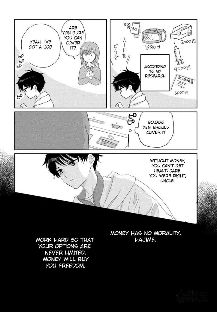 Nibanme na Boku to Ichiban no Kanojo Chapter 1 page 25 - 