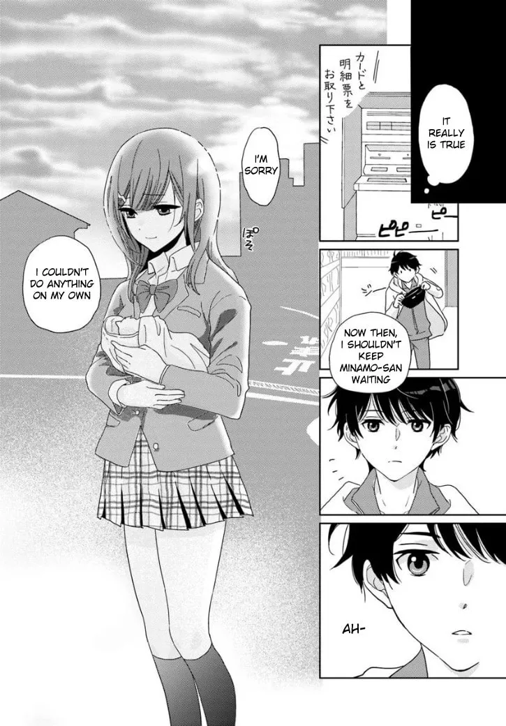 Nibanme na Boku to Ichiban no Kanojo Chapter 1 page 26 - 